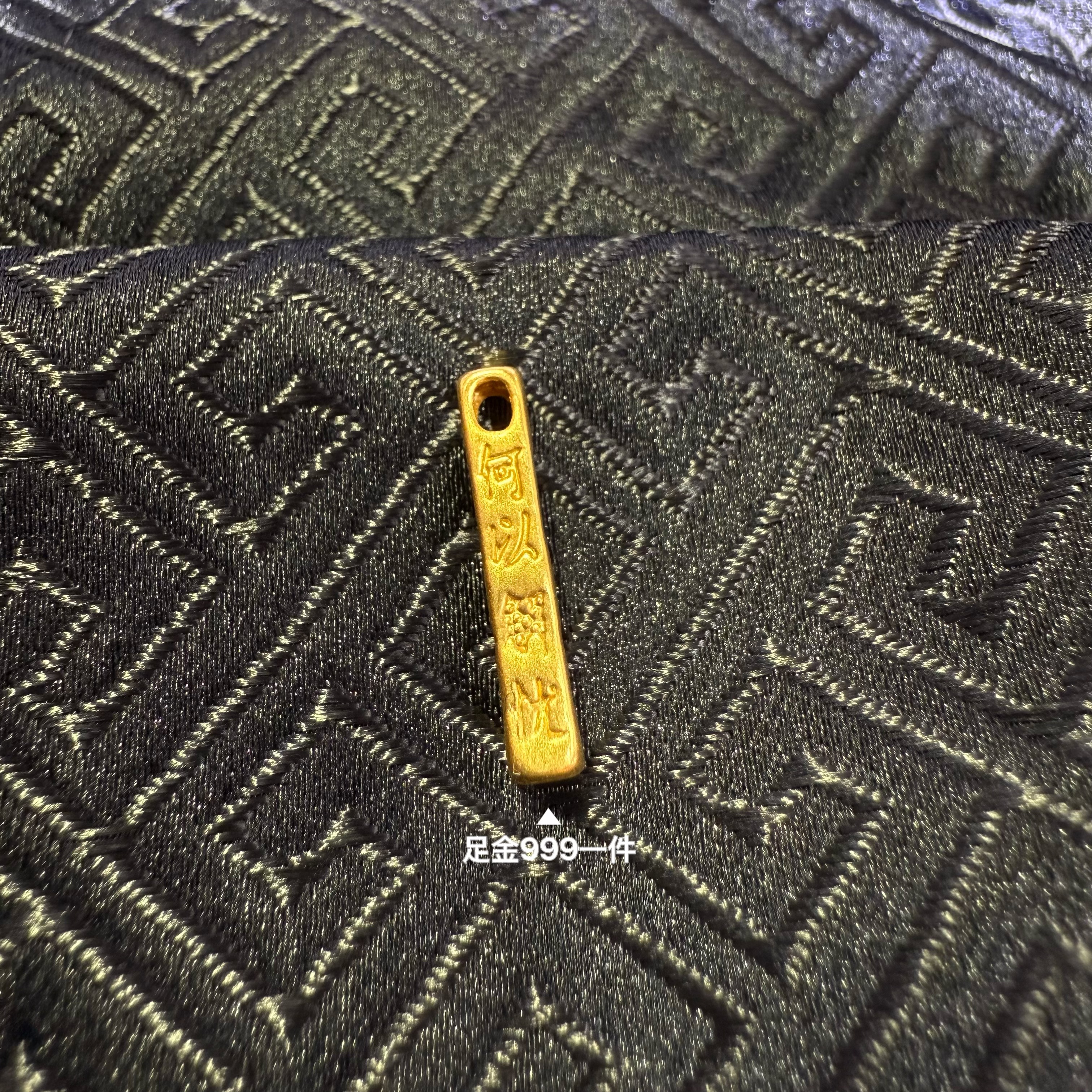 【陈晨专享】足金999何以解忧唯有暴富百搭PAZ066{一件}