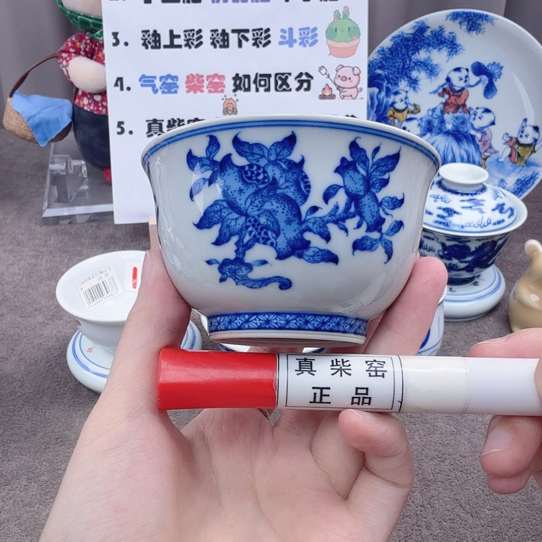 杯陶瓷制品加工工艺技术的