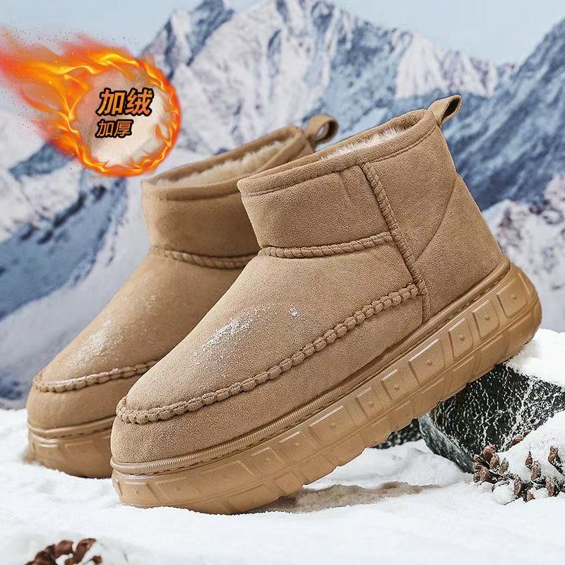 【永利鞋业】20015早春新款高端时尚潮流百搭休闲鞋