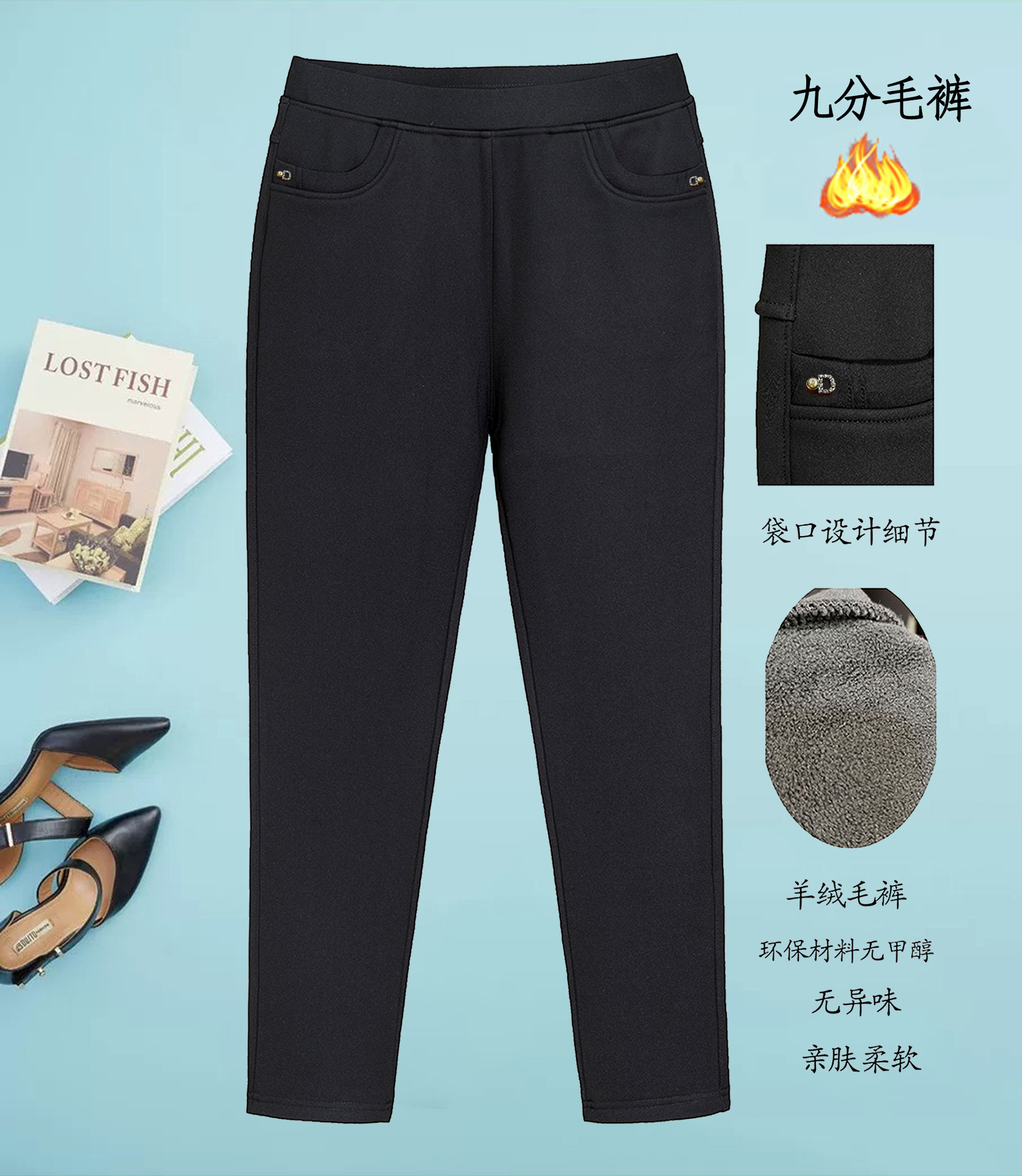 25冬季加绒加厚长裤中老年女装哈伦裤高腰羊绒毛亲肤女裤气质保暖