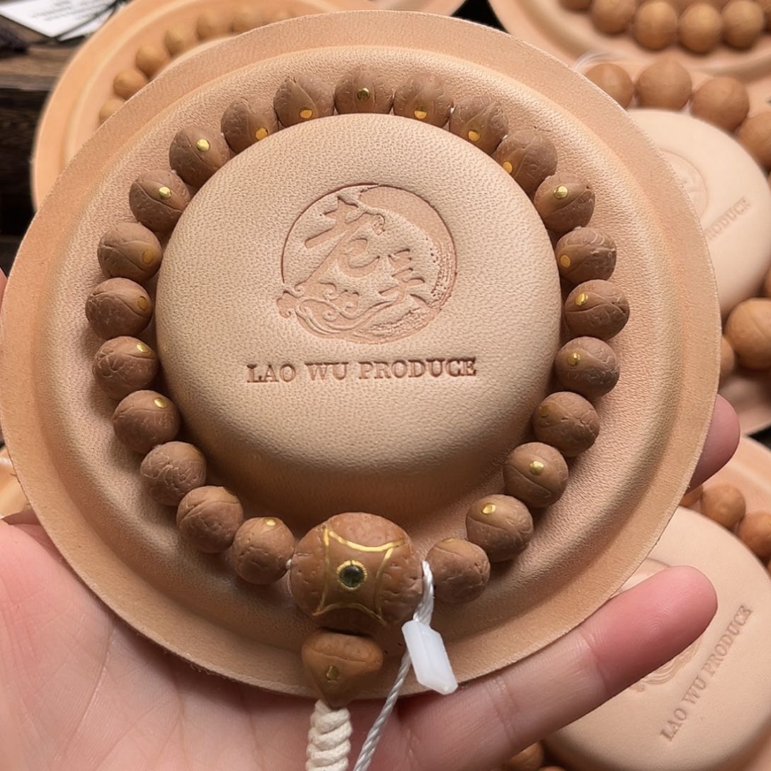 凤眼菩提手串福利10.5mm玉化皮高密度