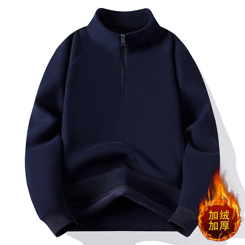 《高品质新疆棉》纯色拉链运动立领秋冬加绒加厚立领拉链百搭卫衣