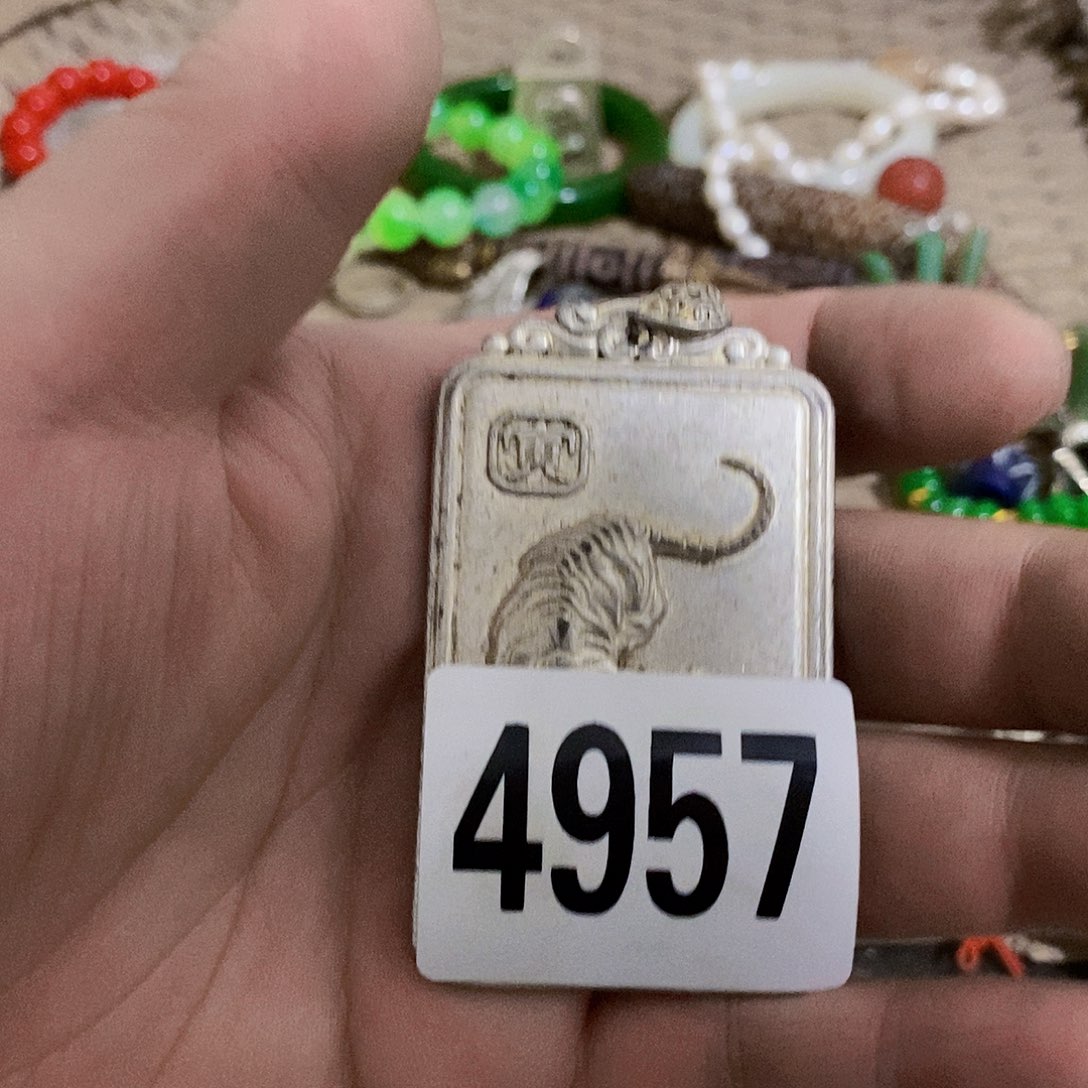 摩***士光明的未来是一种4957