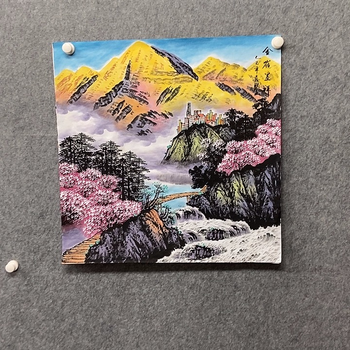 国画四尺斗方金山一幅