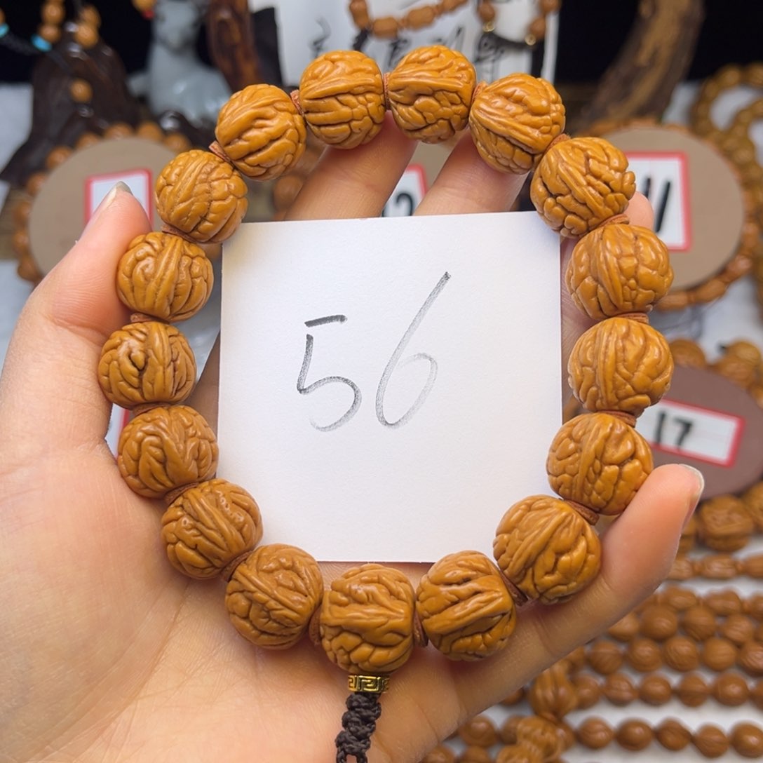 核桃龙纹桃核手持肚卡16霸王龙