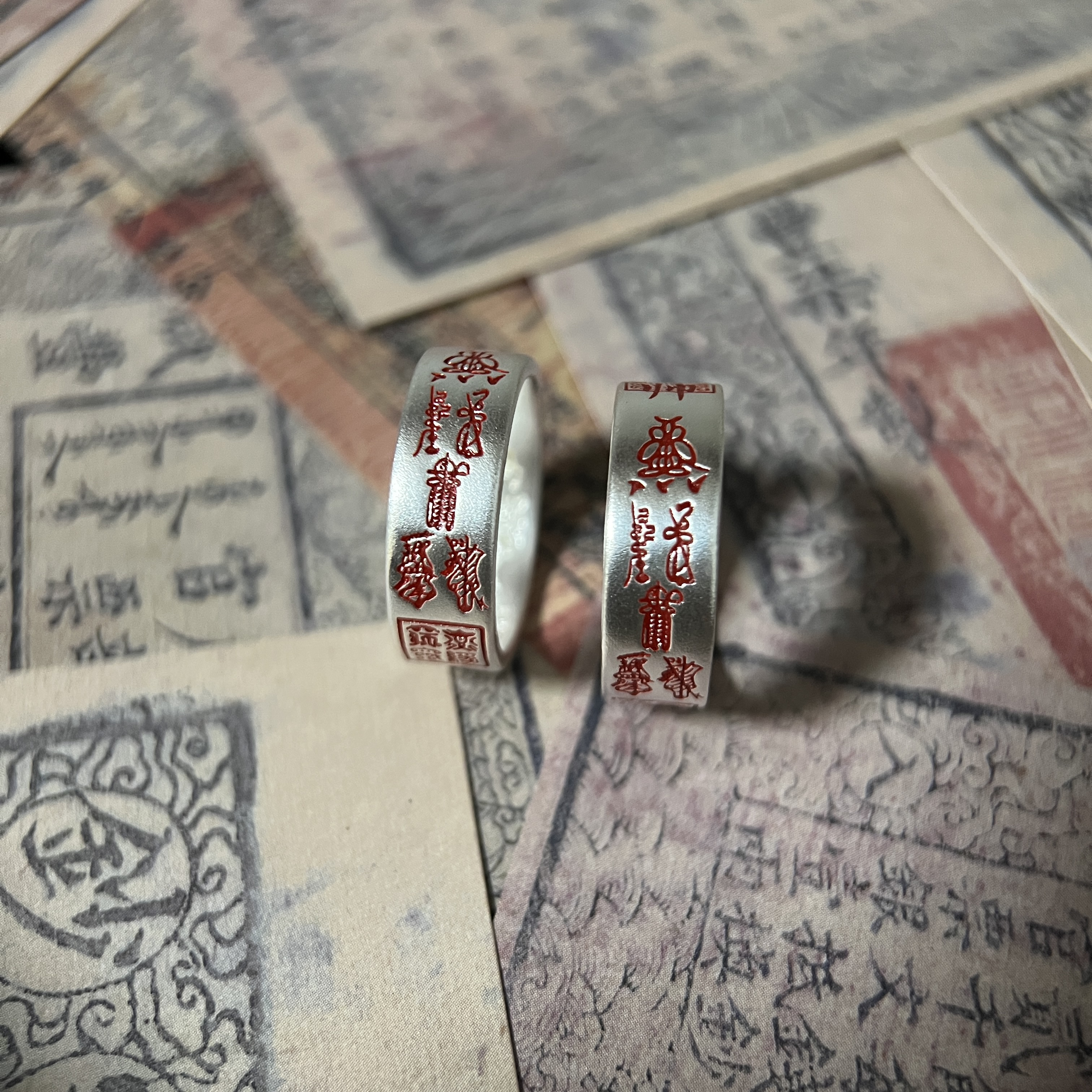 足银戒指 开口足银道系风戒指［标款外五雷内五路］避/镇/护/转/米