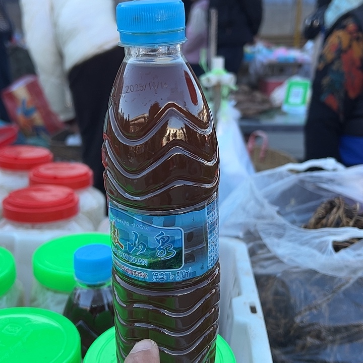 云南傣家腌菜膏2瓶