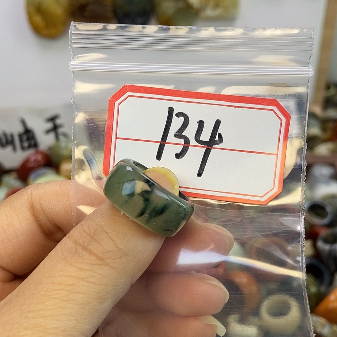 毛***球蛇纹石玉未镶嵌戒指