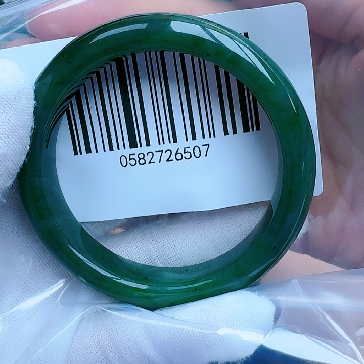 和田玉（碧玉）手镯未镶嵌5758包容