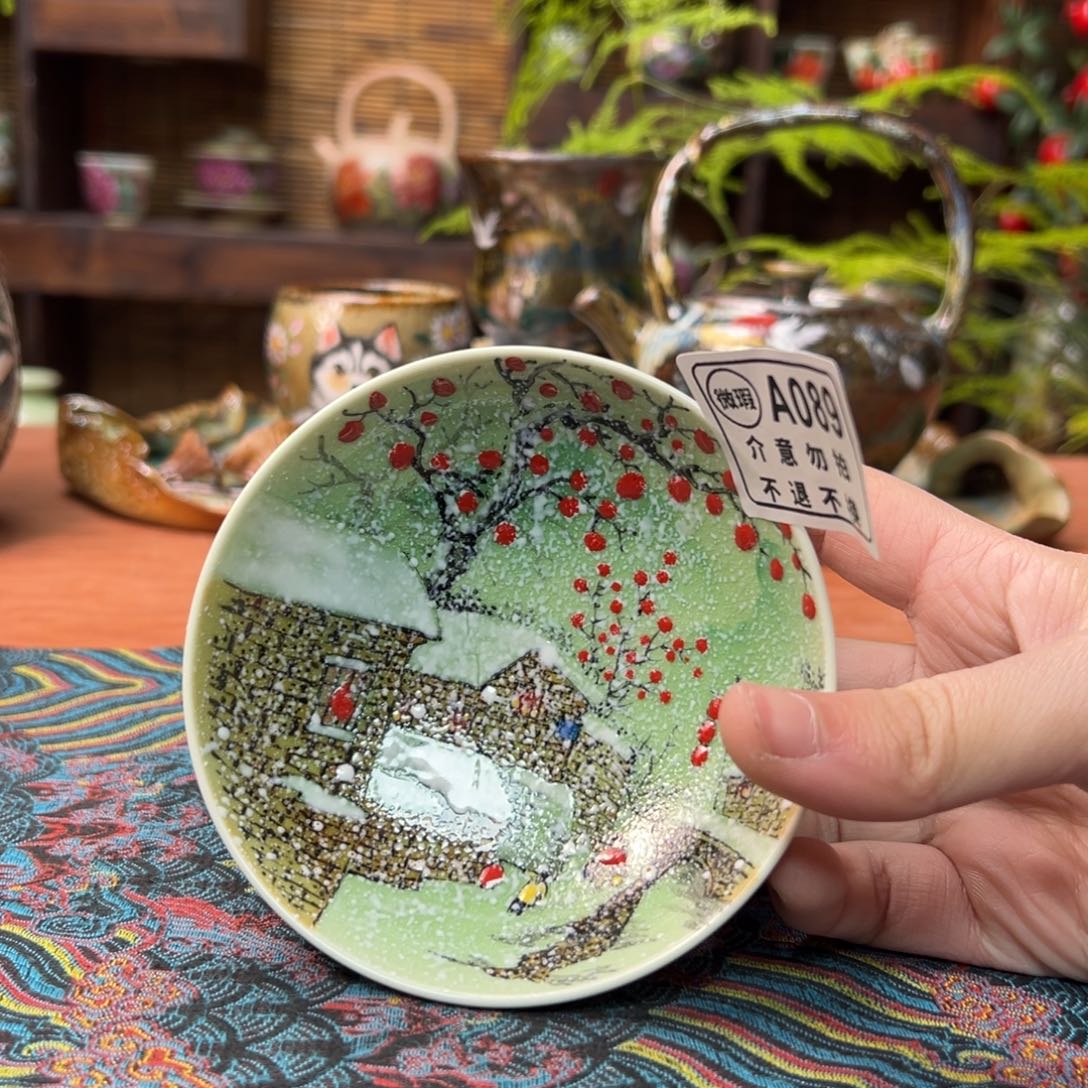 小***7瓷片景德镇陶瓷刘道标