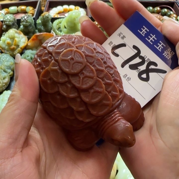 未镶嵌透闪石质玉把件