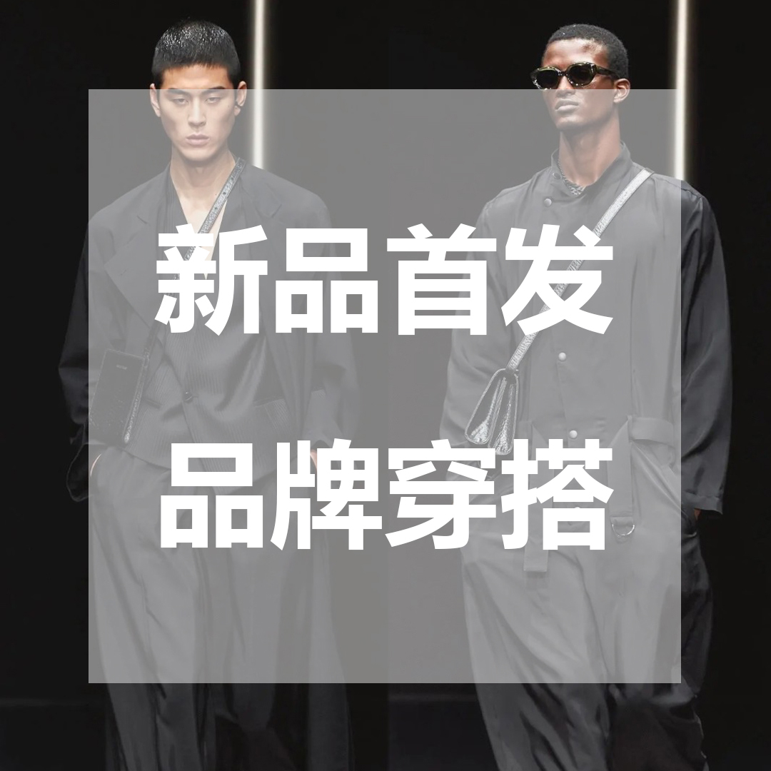 2025男士轻薄款时尚休闲保暖连帽短款羽绒服