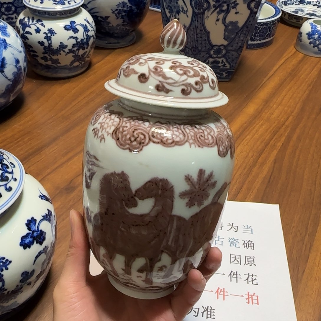 罐沐景德镇陶瓷艺术品