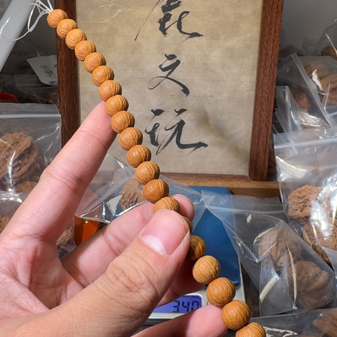 C***J吊坠文玩核桃911猴头