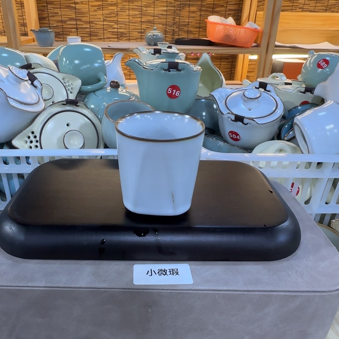 瓷片新人福利，小微瑕。