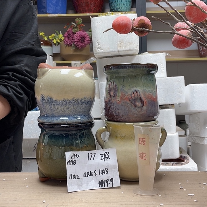 粗陶多肉花盆微瑕177