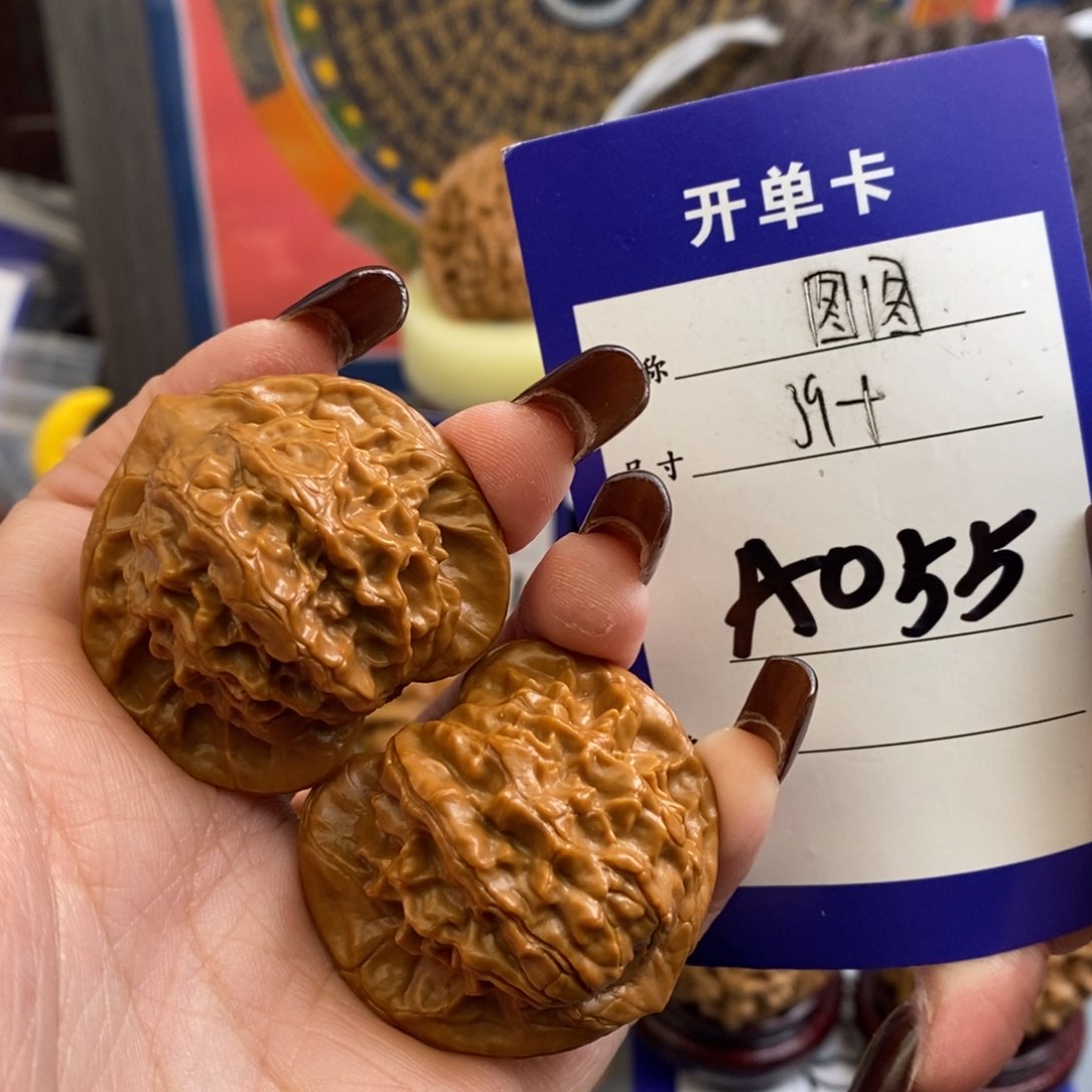 文玩核桃吊坠图图39尺