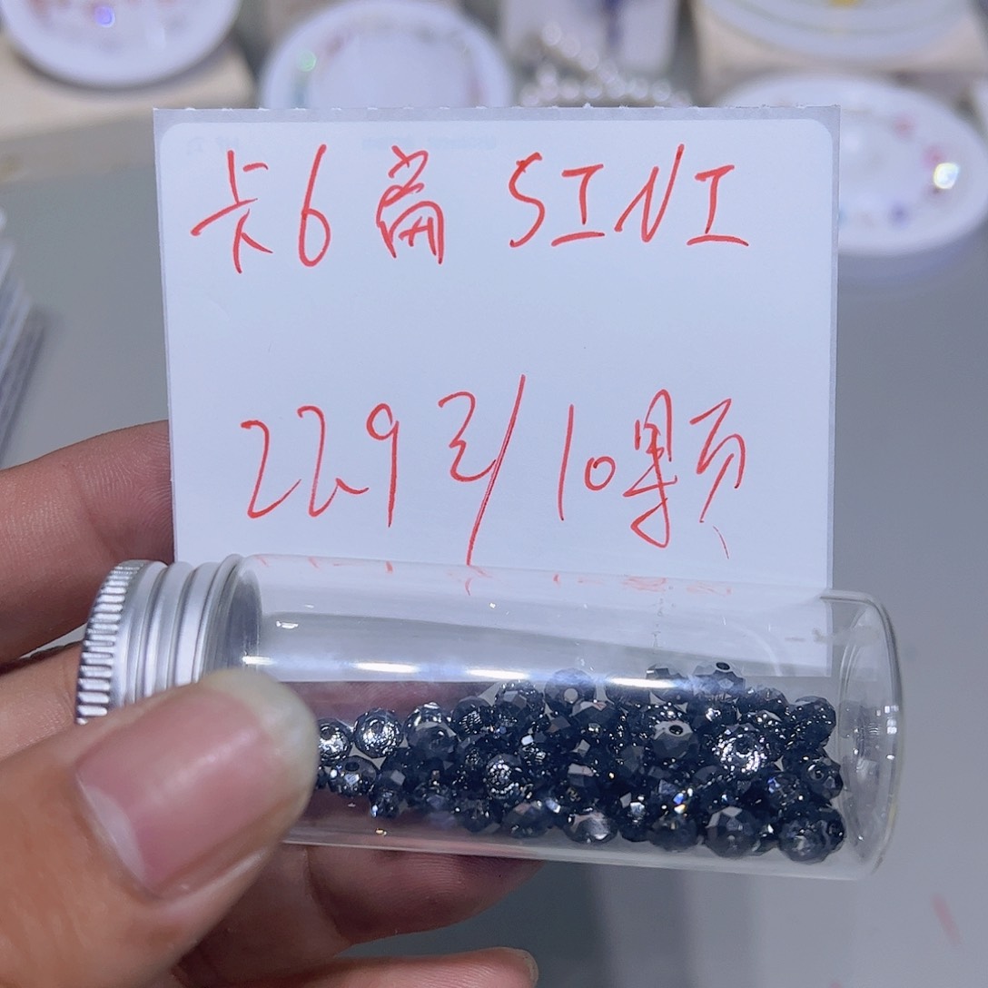 【闪购商品】玻璃卡六扁珠sini-10颗