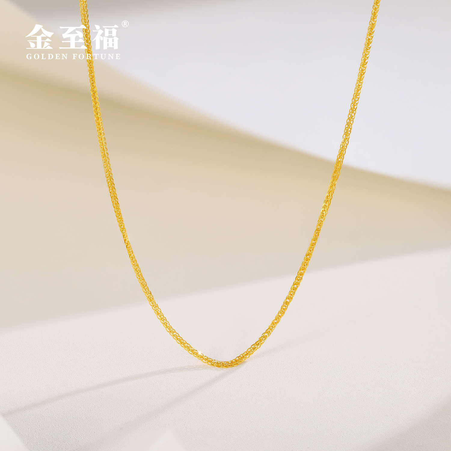 金至福18k黄肖邦针式链经典时尚潮流百搭单戴搭配简约女士锁骨链