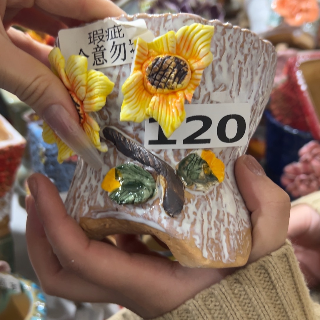 瑕疵120 满20发多肉花盆爱退拉黑