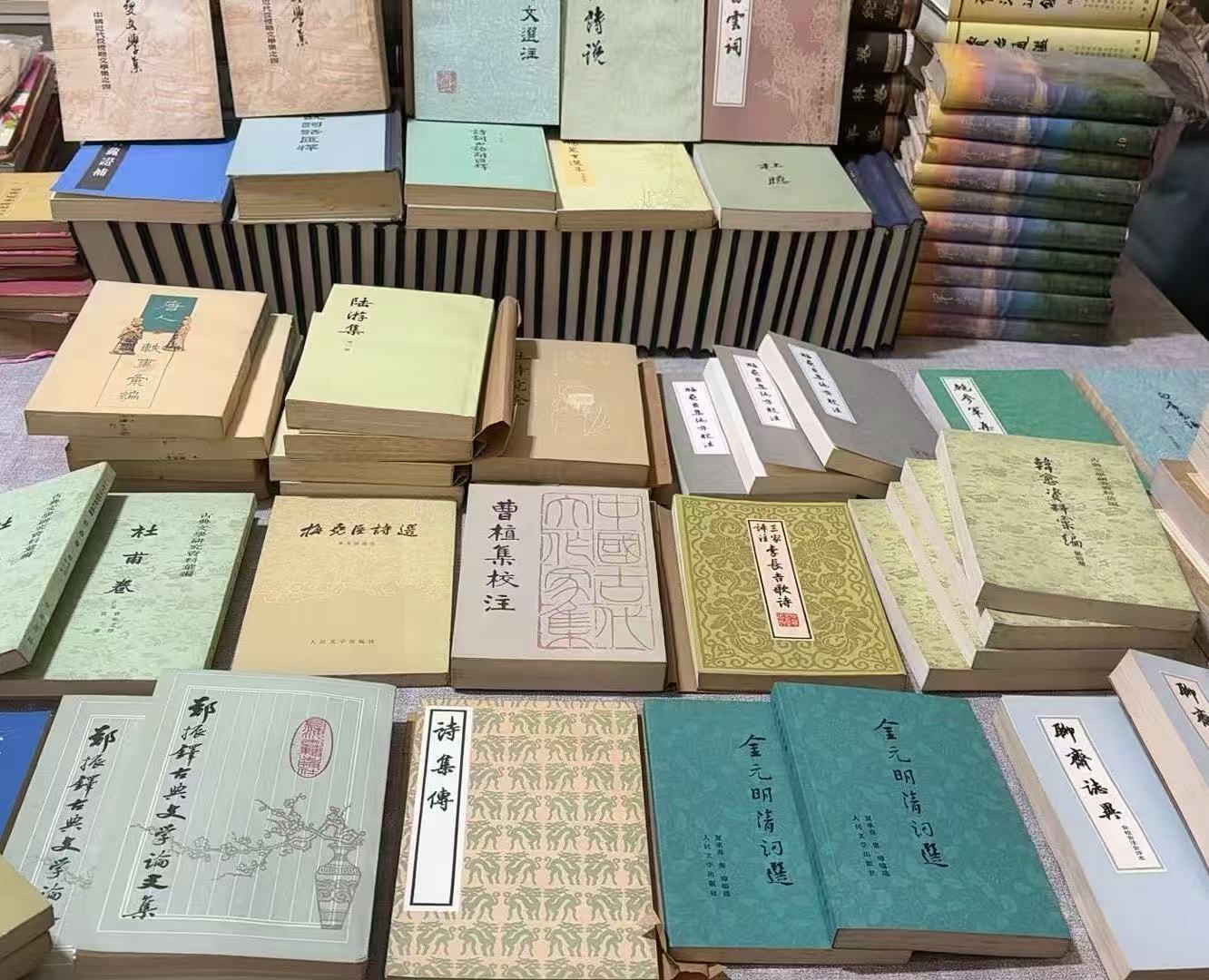 装台 直播付款专拍链接 一单一付