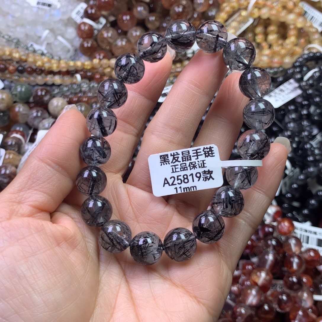 未镶嵌水晶手链1111111111