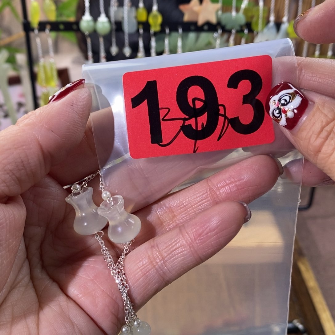 蛇纹石玉玉簪合金琳****）