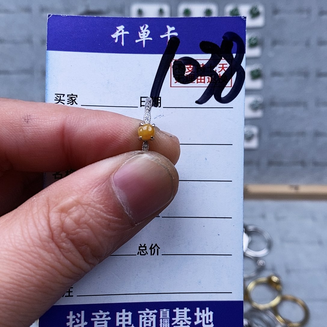 银S925镀金镶嵌戒指翡翠戒指