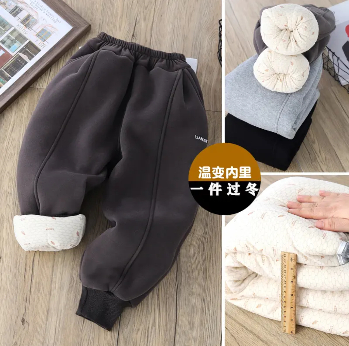 男女童新款四层夹棉温变自发热特厚冬季休闲裤中大童棉裤洋气百搭