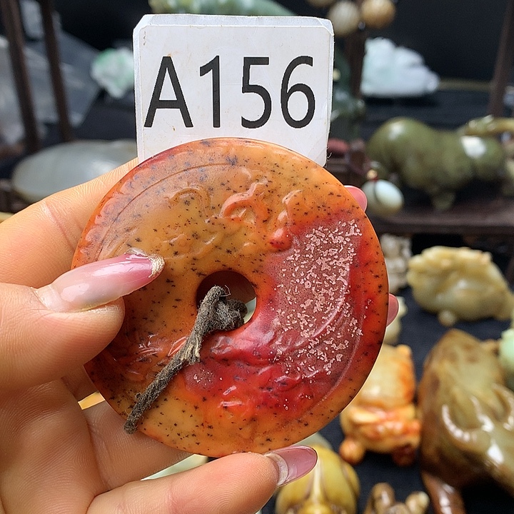 和田玉未镶嵌车挂