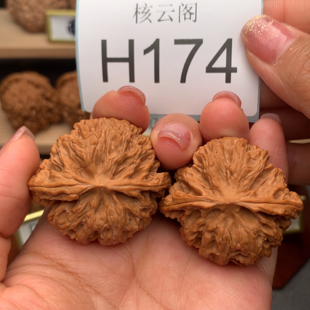 把件文玩核桃42全品苹果园