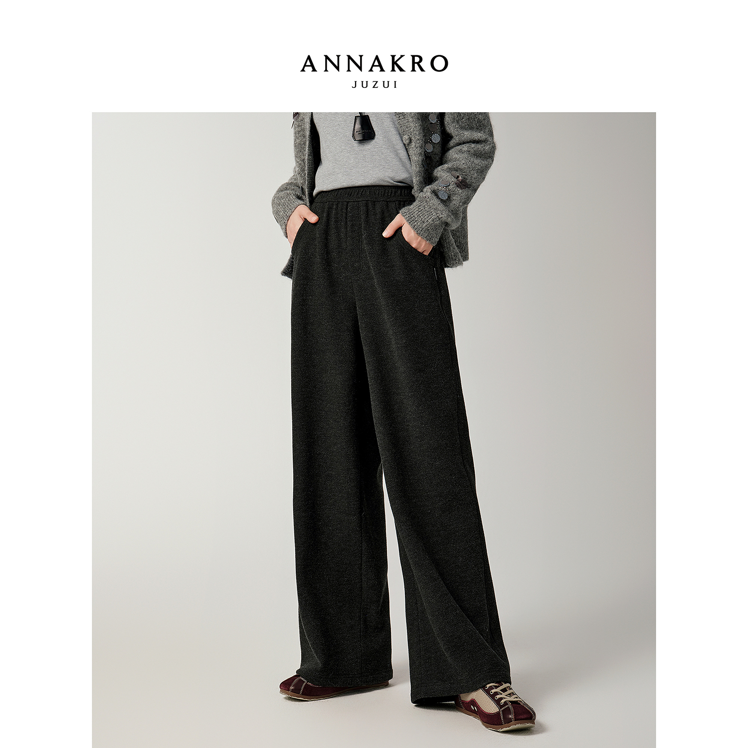 【小余专属】玖姿·安娜蔻KWFD11046直筒长裤女2025冬季松弛风