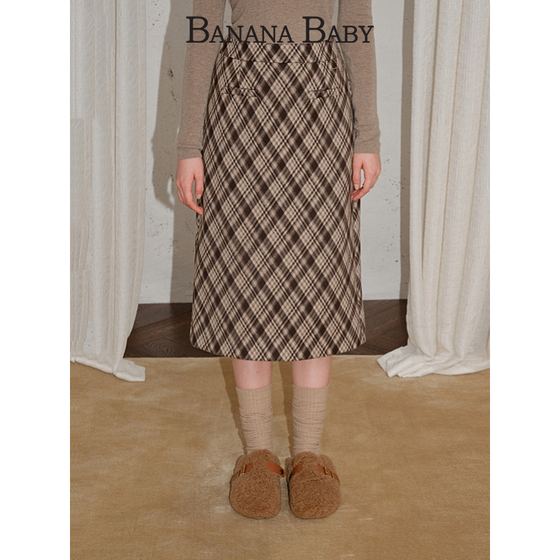 BANANA BABY2025年文艺复古风格纹半身裙女开叉中长裙A2F4QZ668