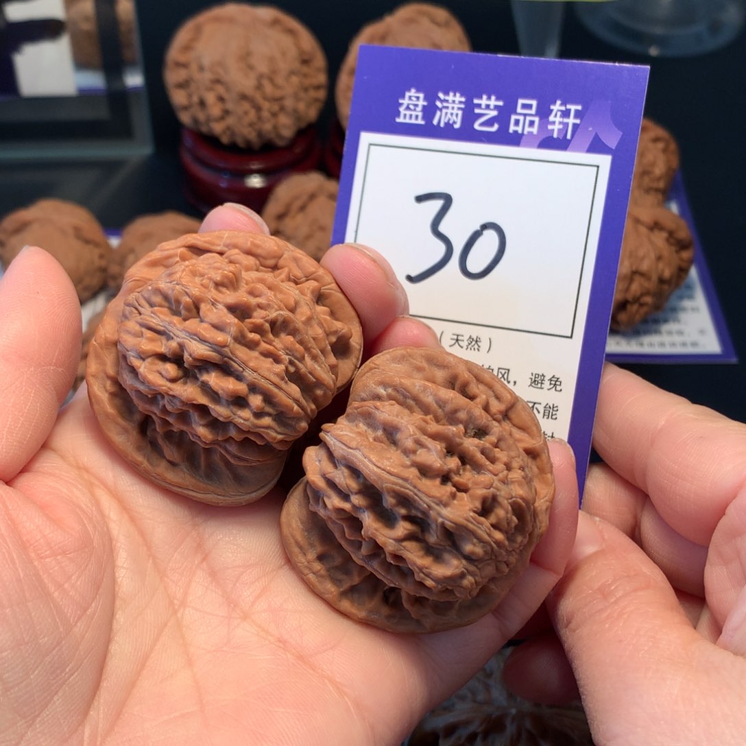 文玩核桃把件@****在30楼子4.3