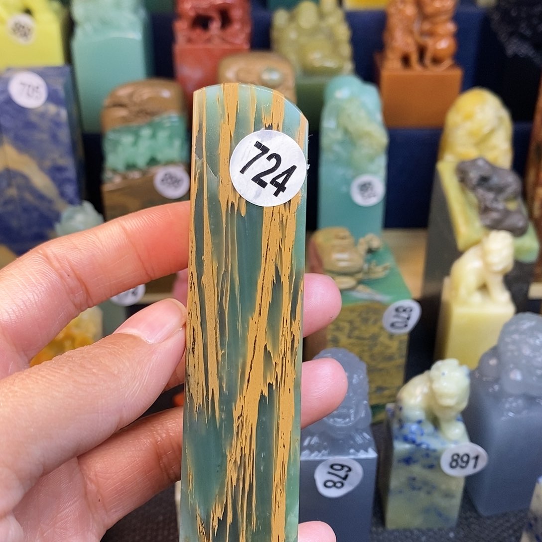 四川石篆刻作品展