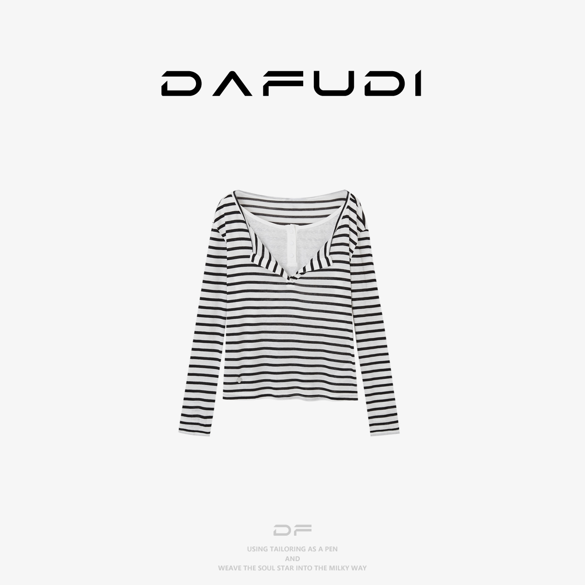 达芙笛【T恤】25秋假两件V荡领条纹长袖设计撞色拼接针织T恤女Z7692