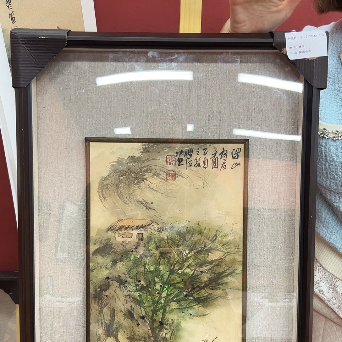 书法szj老师亲笔手绘