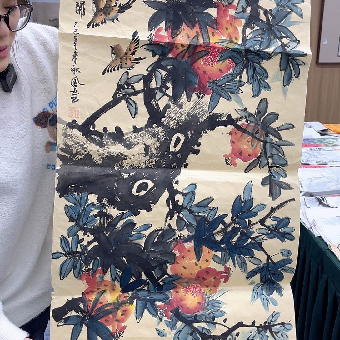 国画00后美女福利专场