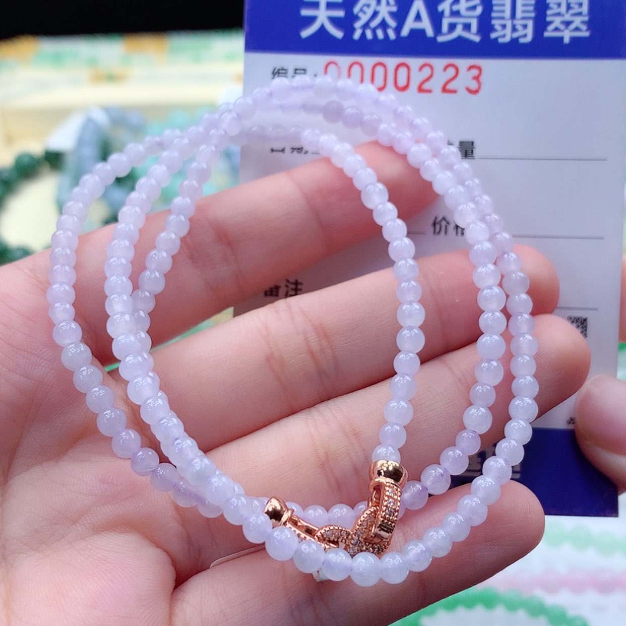 【闪购商品】翡翠项链未镶嵌缅甸天然a货翡翠
