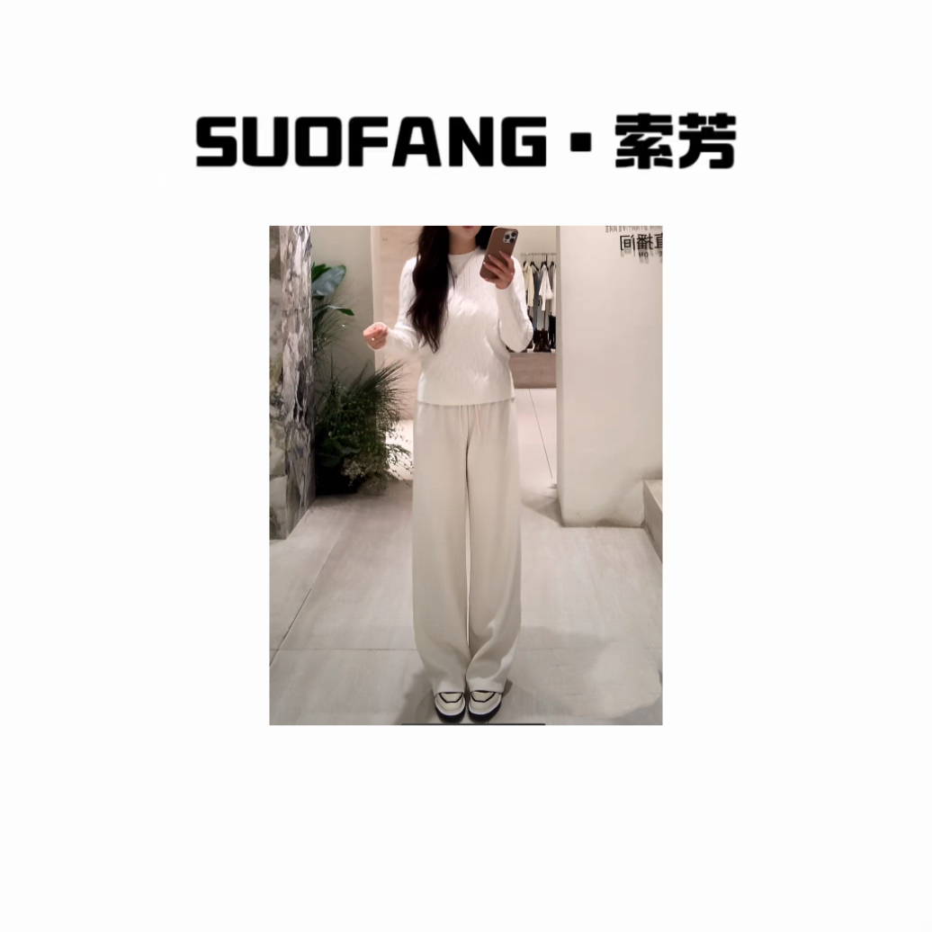 新品上市.韩版羊绒百搭垂感阔腿裤30071