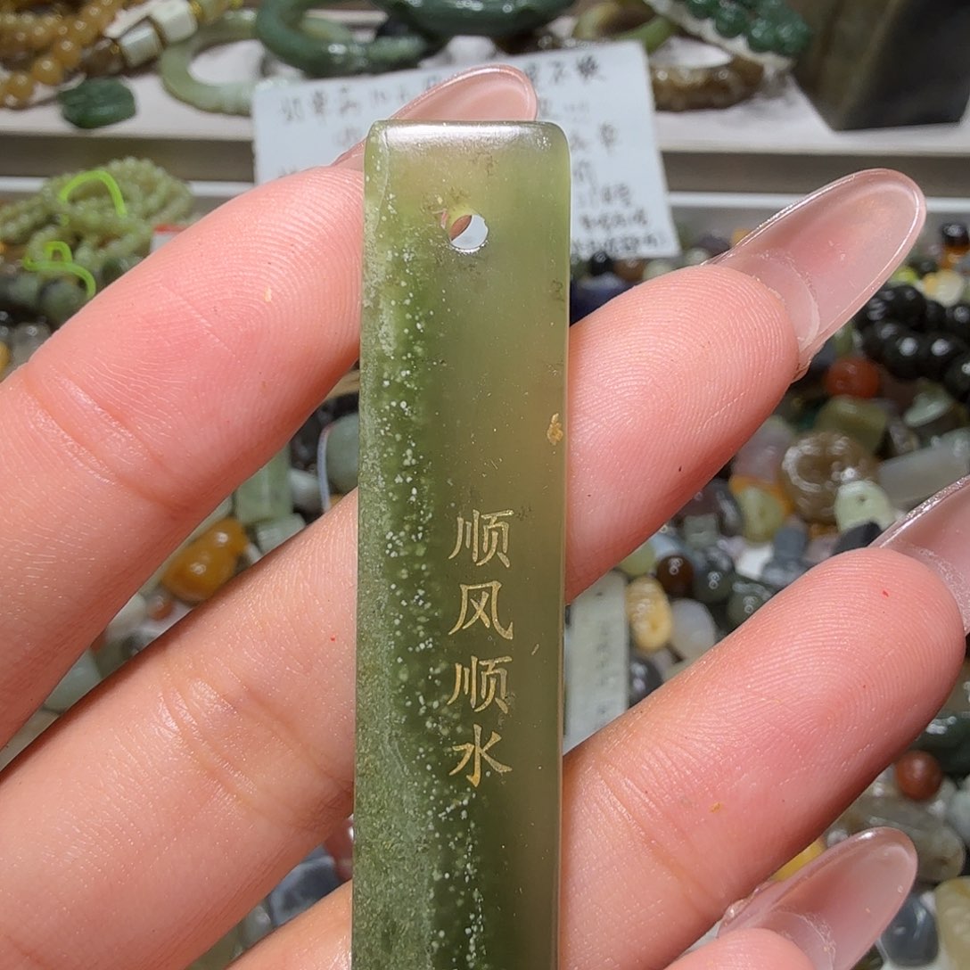 和田玉未镶嵌珠宝奇石