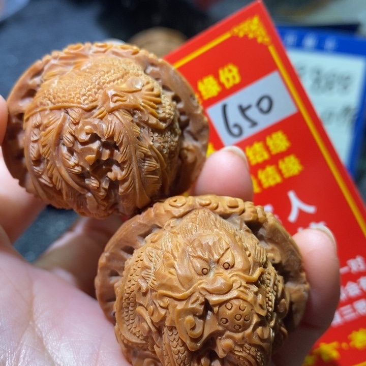 文玩核桃把件核桃核桃