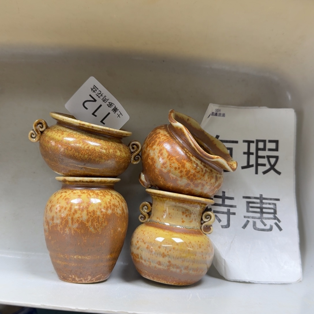 陶瓷艺术品设计与制作