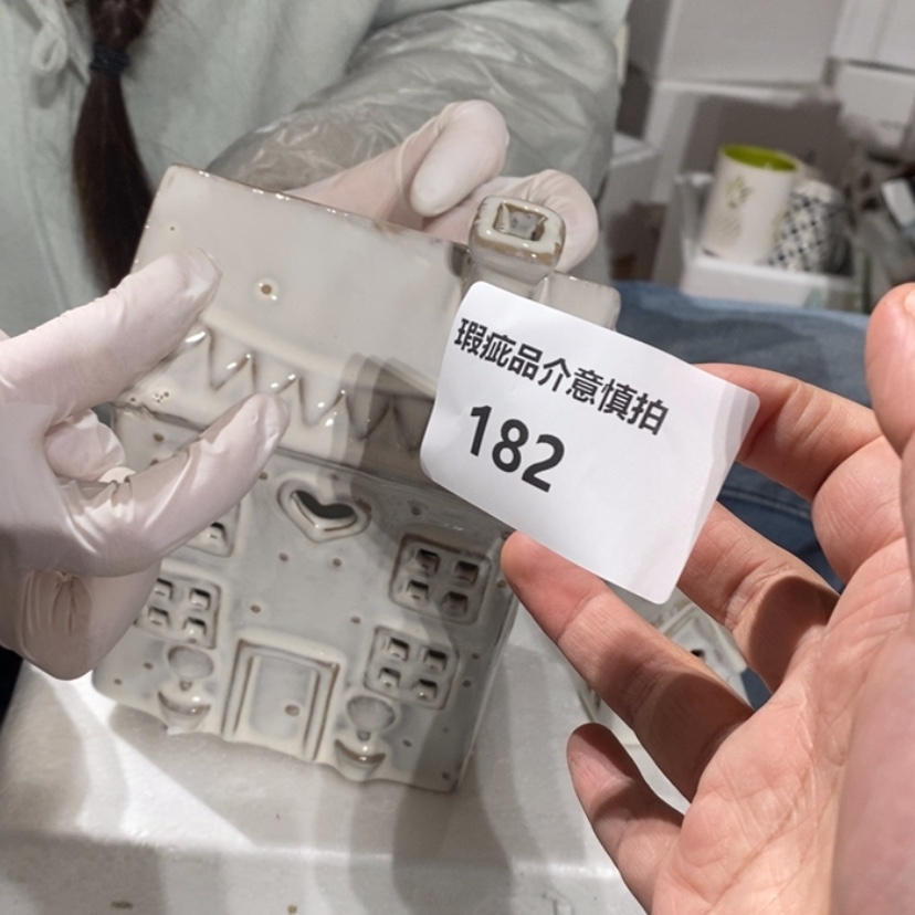 【闪购商品】摆件昶**宝陶瓷摆件瑕疵特卖