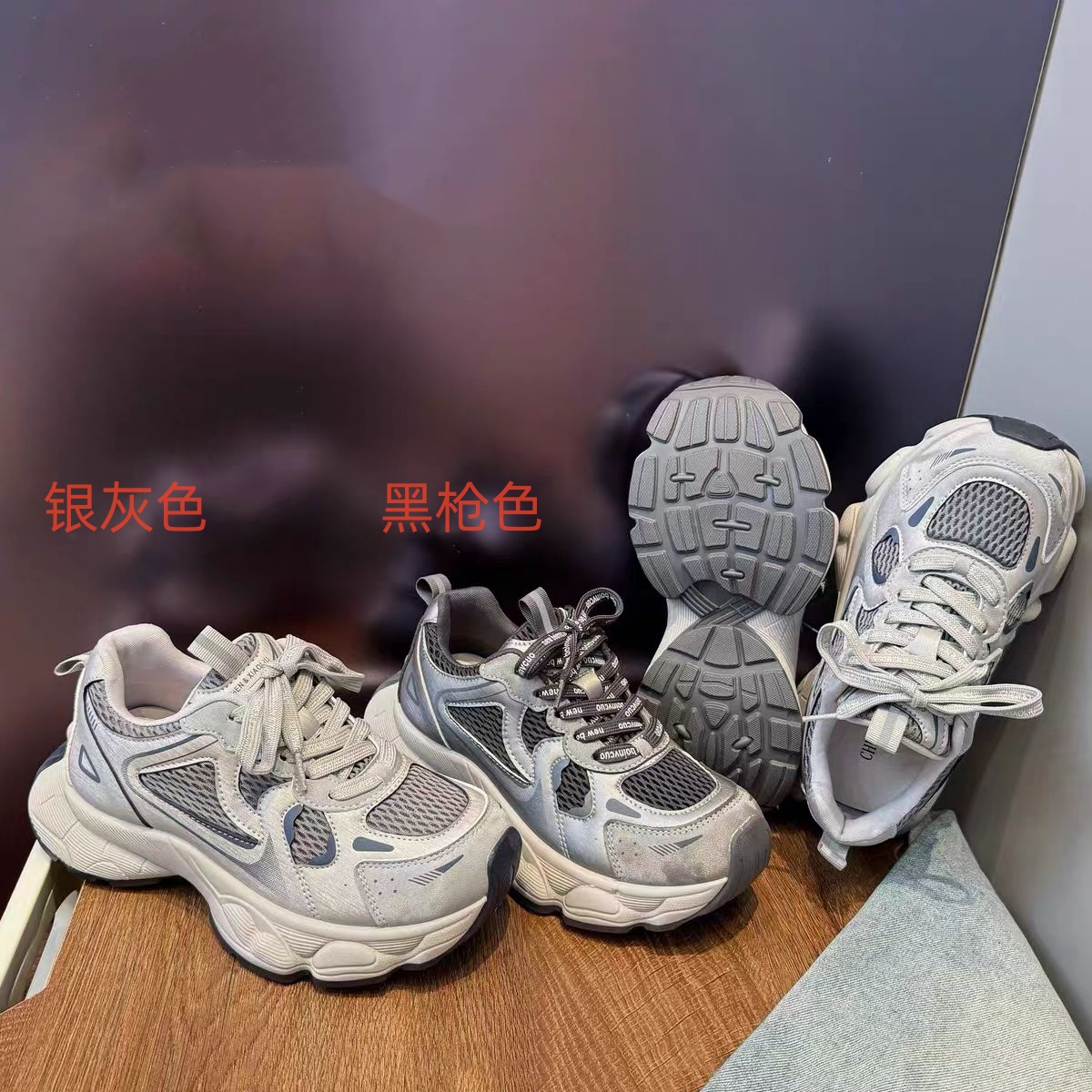 （柚子同款）LS冬季新款百搭软底加绒加厚休闲老爹鞋2603