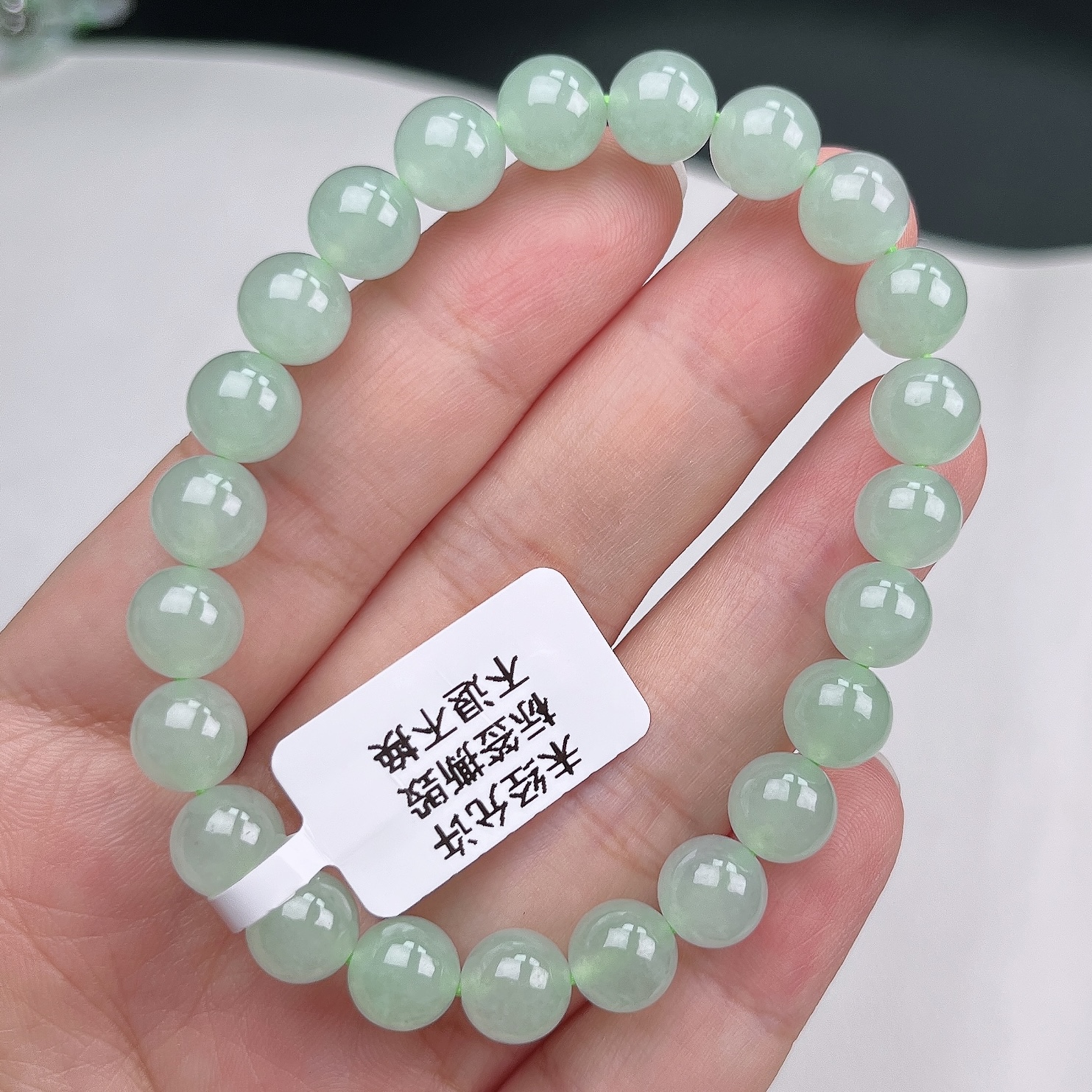 女款翡翠手串缅甸天然A货老坑冰甜绿圆珠卡8清爽百搭时尚单圈珠宝