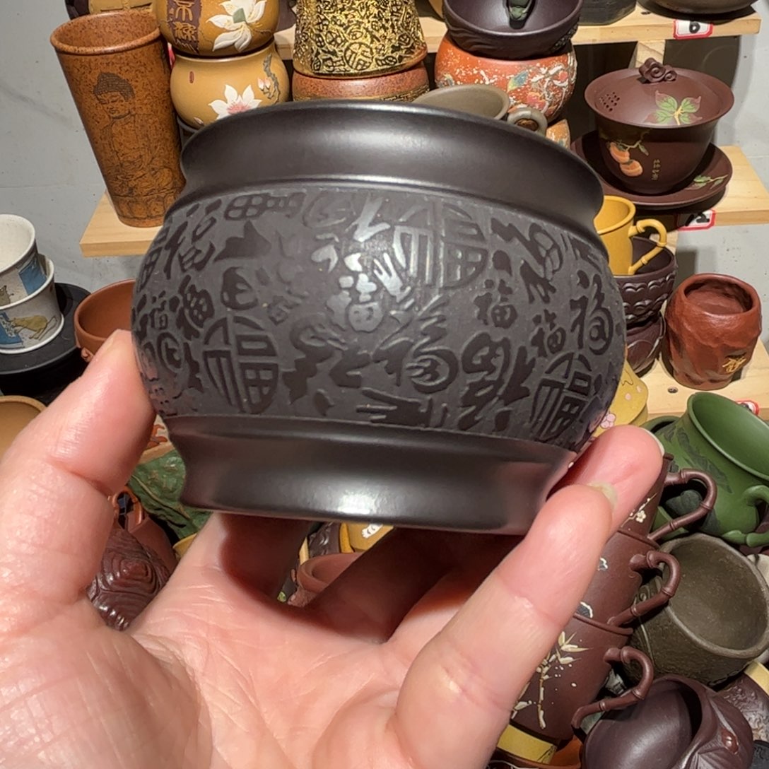 紫砂茶杯宜兴紫砂主人杯