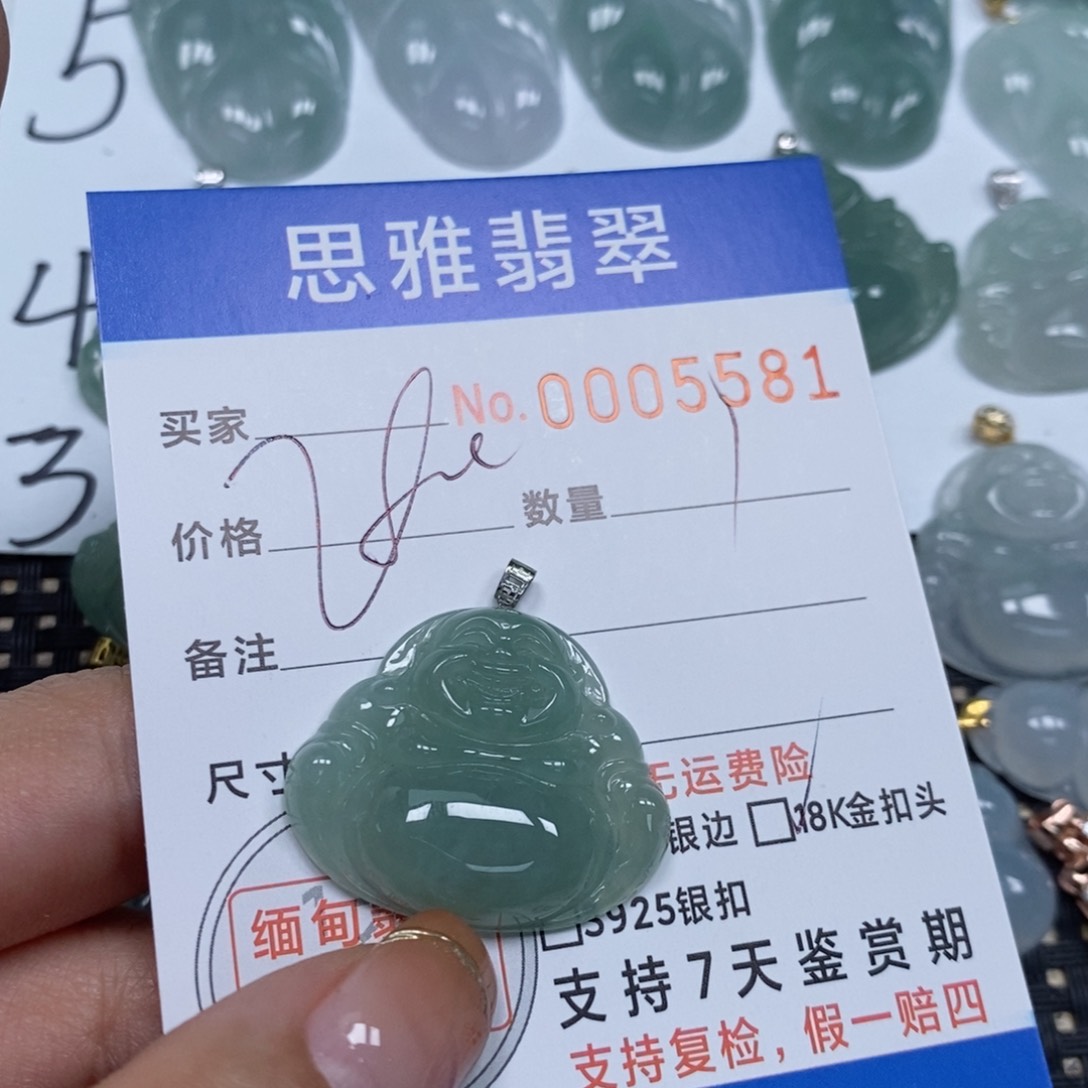 翡翠颈饰未镶嵌天然缅甸翡翠