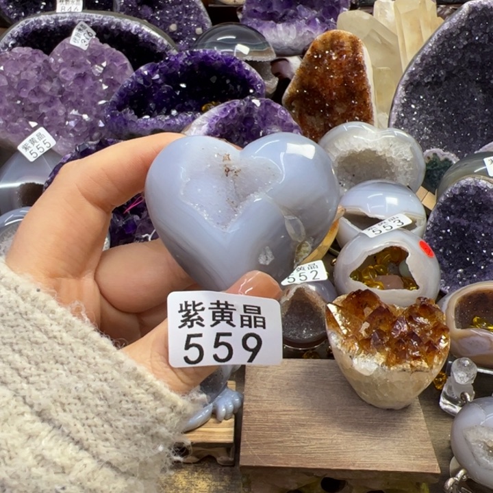 未镶嵌大型摆件（非配饰）紫晶559