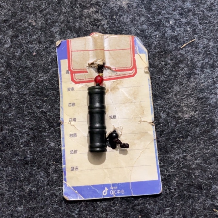 颈饰未镶嵌和田玉相**生